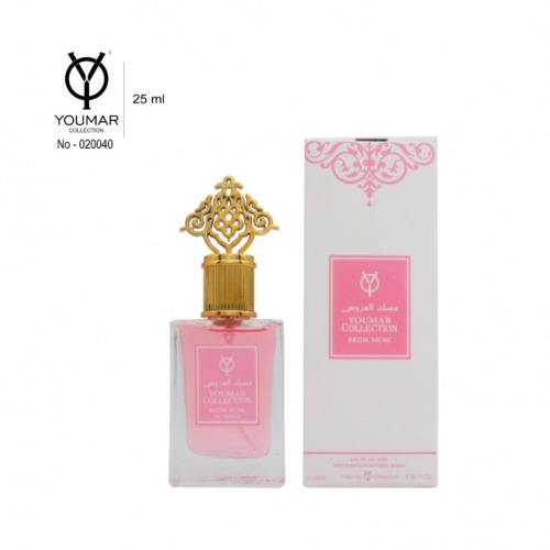 Yumar Collection Perfume, Musk Al Arous