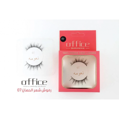 Horse hair eyelashes smoothness from office - 07