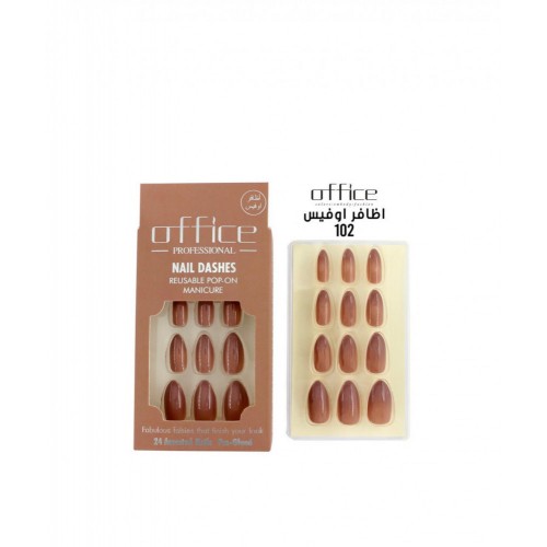 Office Matte Self-Adhesive Nails Without Glue - 102