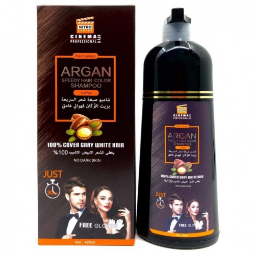 Fast Hair Dye Shampoo With Argan Oil - Dark Coffee