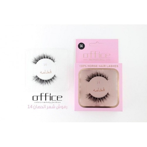Luxurious horse hair eyelashes from Office - 14