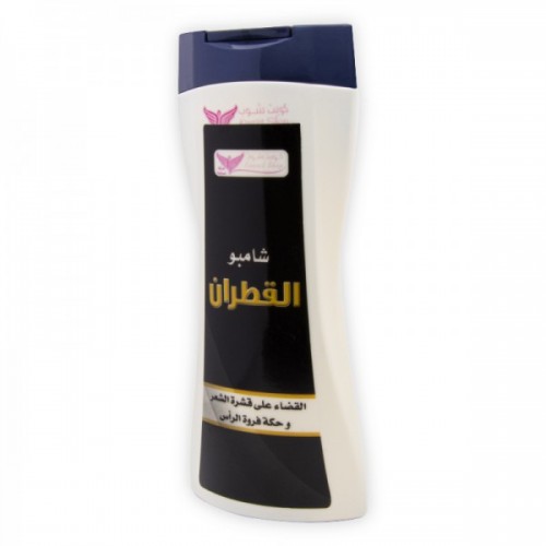 Tar shampoo from Kuwait Shop