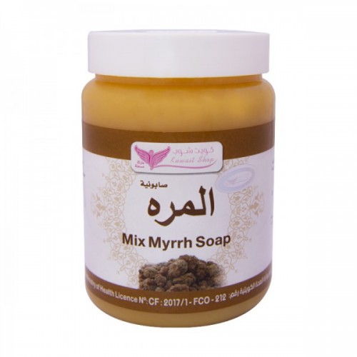 Myrrh soap from Kuwait Shop