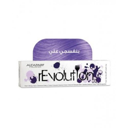 Alfaparf Milano Revolution Temporary Hair Dye - Violet