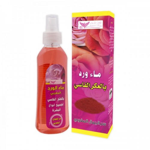 Rose water with Aker Fassi from Kuwait Shop