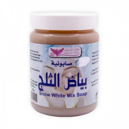Snow White soap from Kuwait Shop